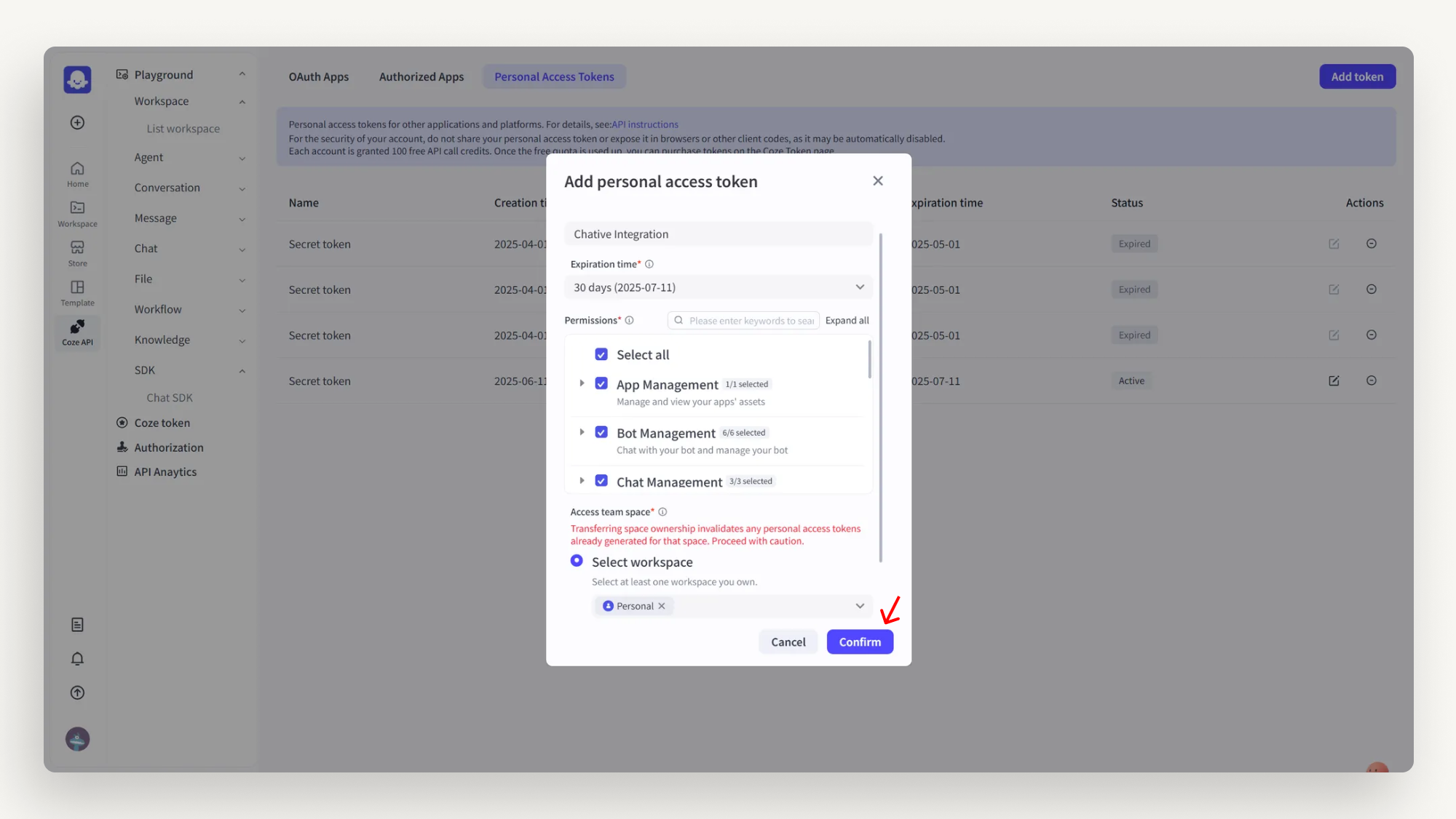 Copy and enter the Token into Chative Copy and enter the Token into Chative
