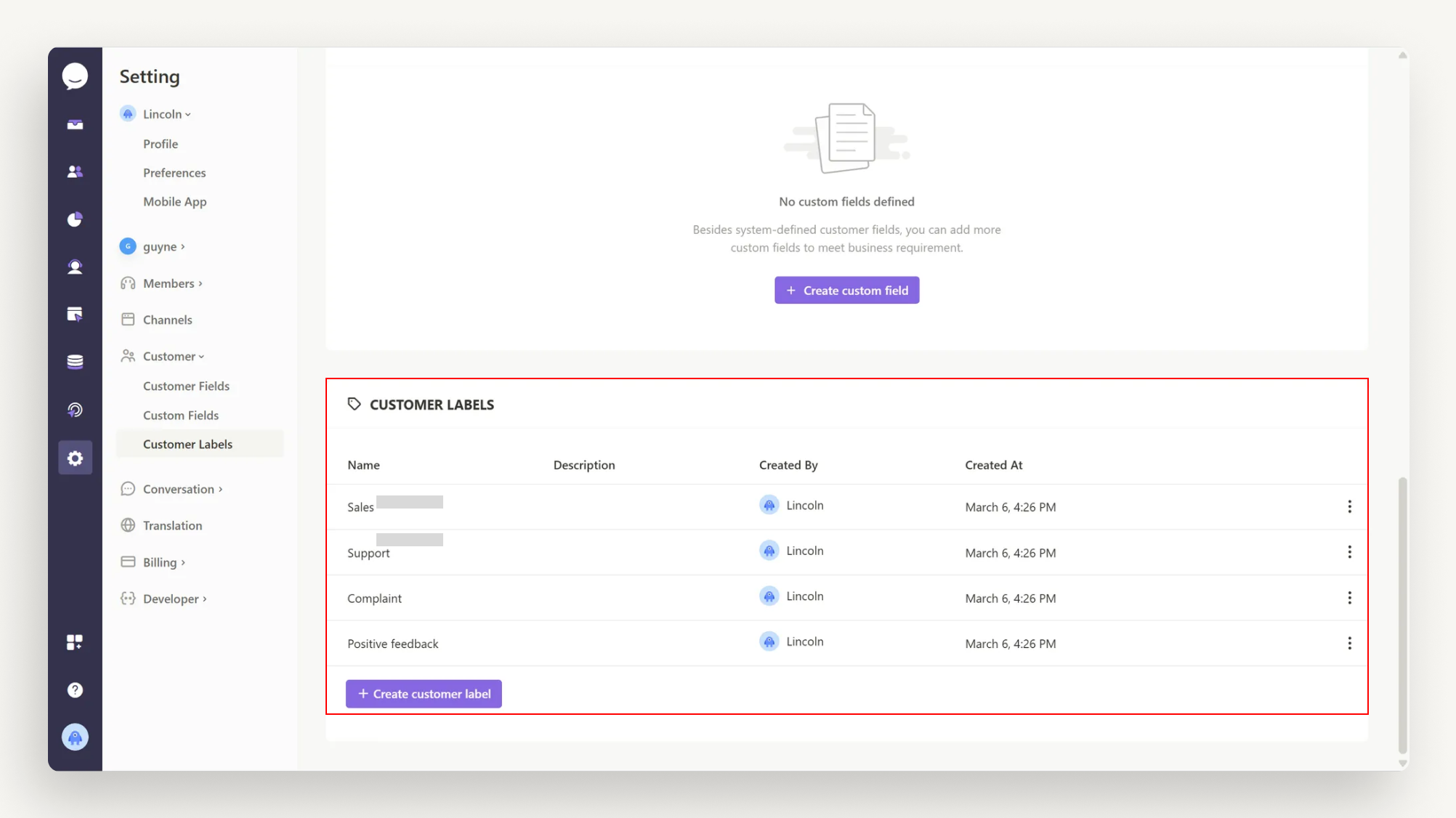 customize which fields are shown