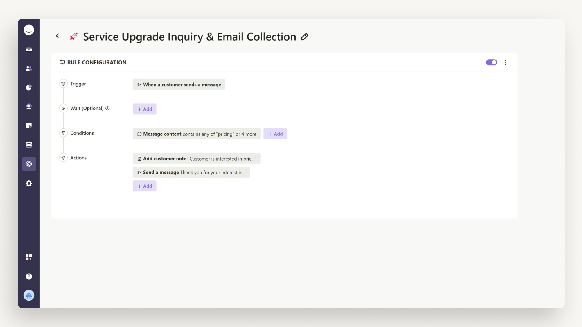 Service Upgrade Inquiry & Email Collection Service Upgrade Inquiry & Email Collection