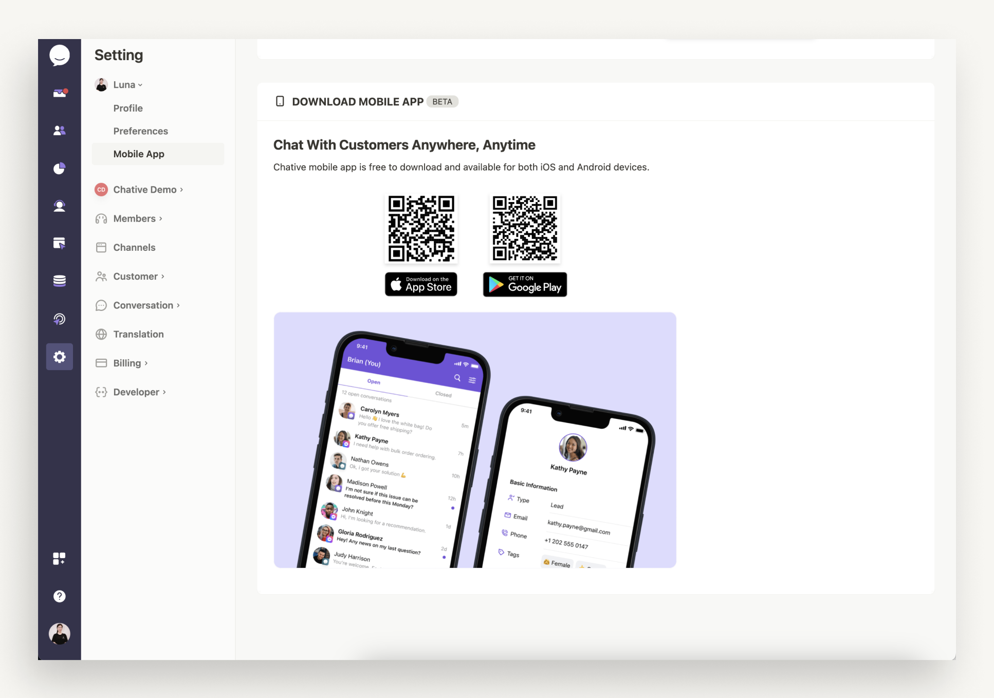 getstarted-mobile getstarted-mobile