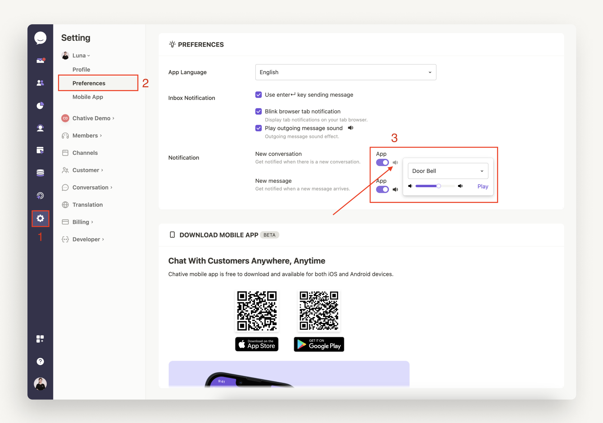 getstarted-notification-sound-1 getstarted-notification-sound-1