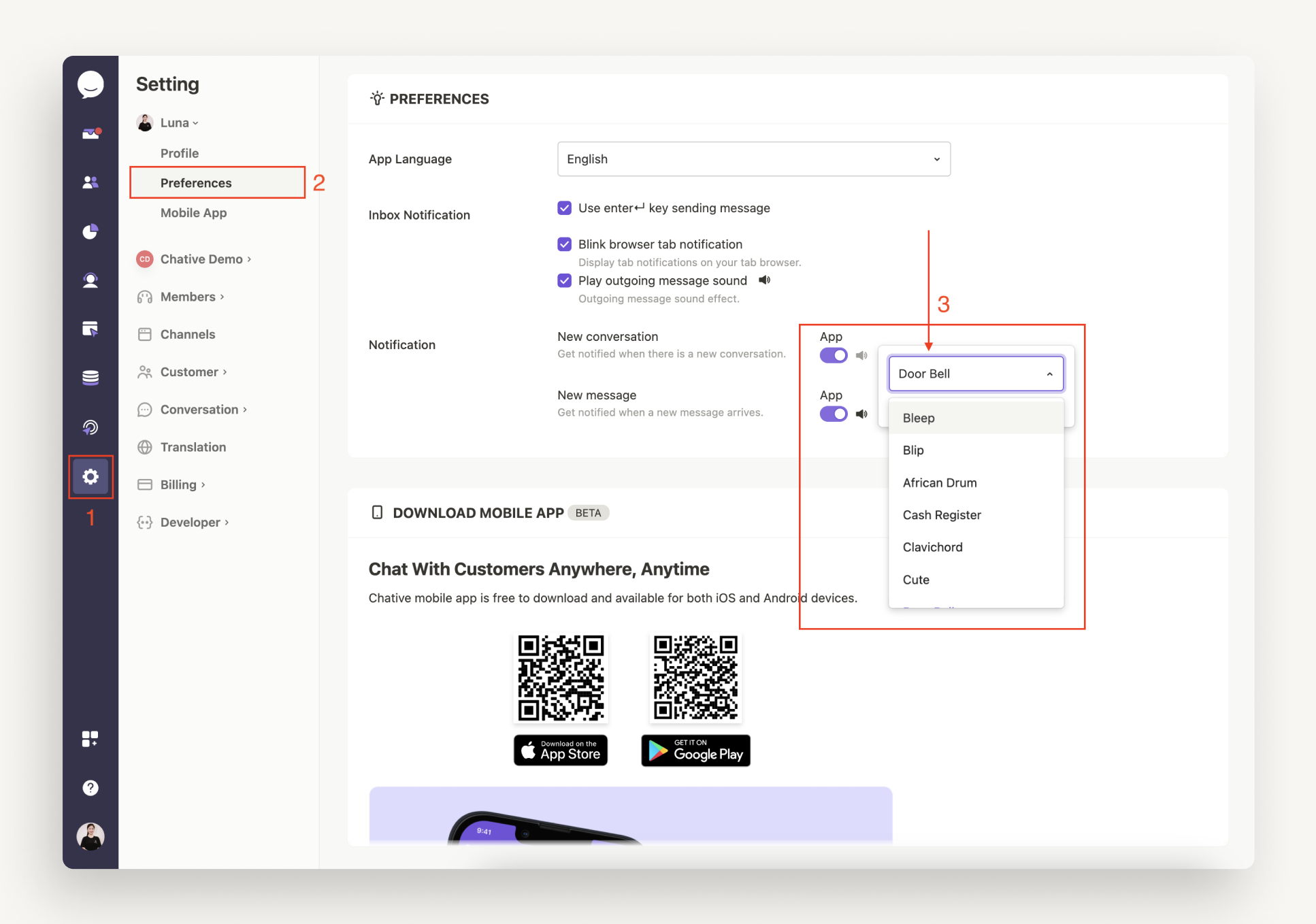 getstarted-notification-sound-2 getstarted-notification-sound-2
