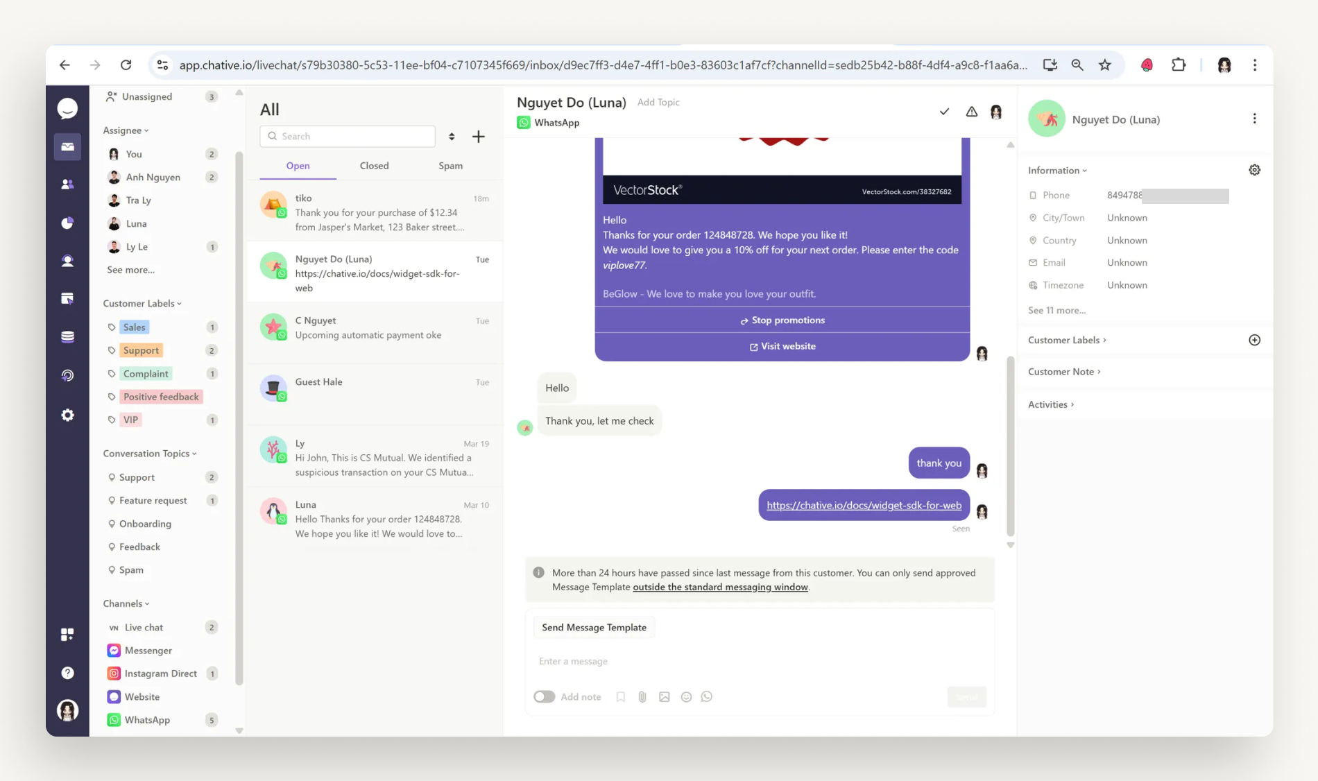 Inbound Message of WhatsApp Business-1.png