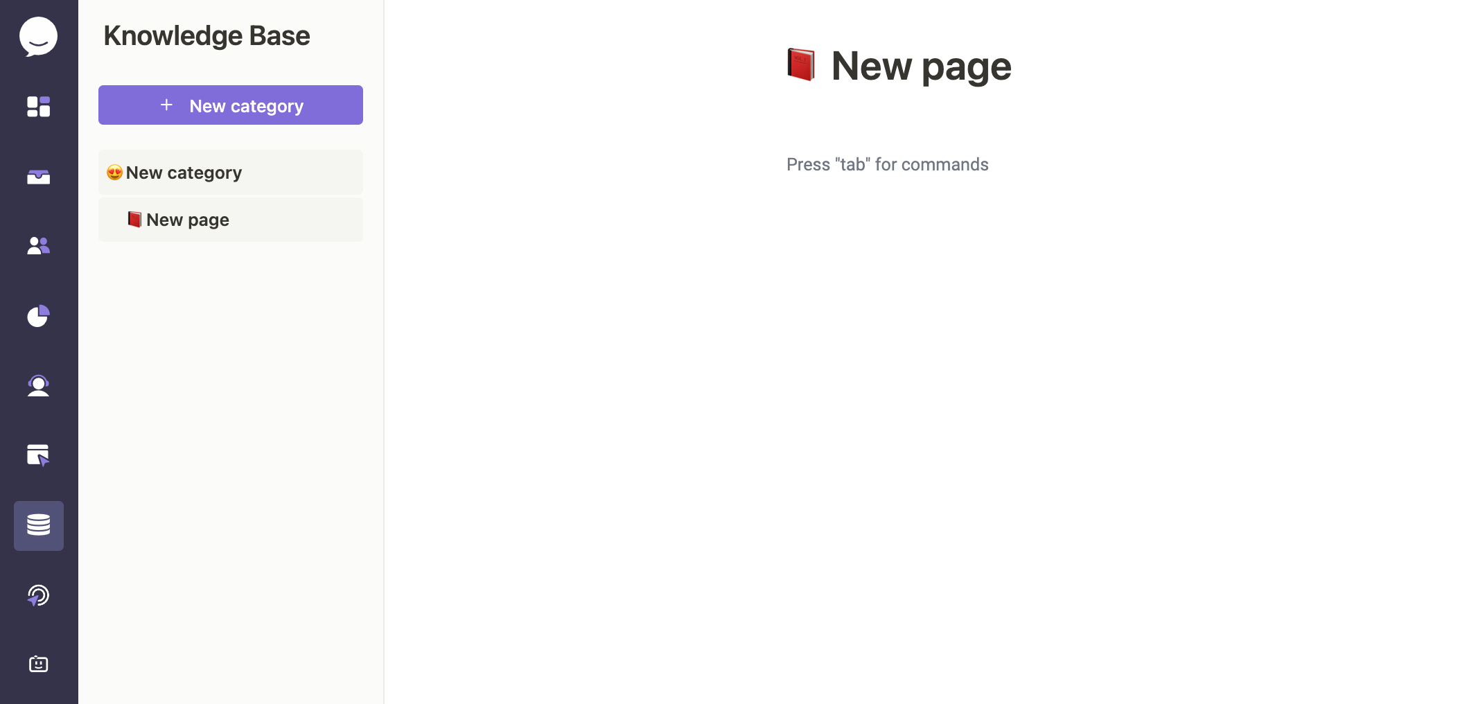 Create a new page This image dispays a new blank page in Knowledge Base!