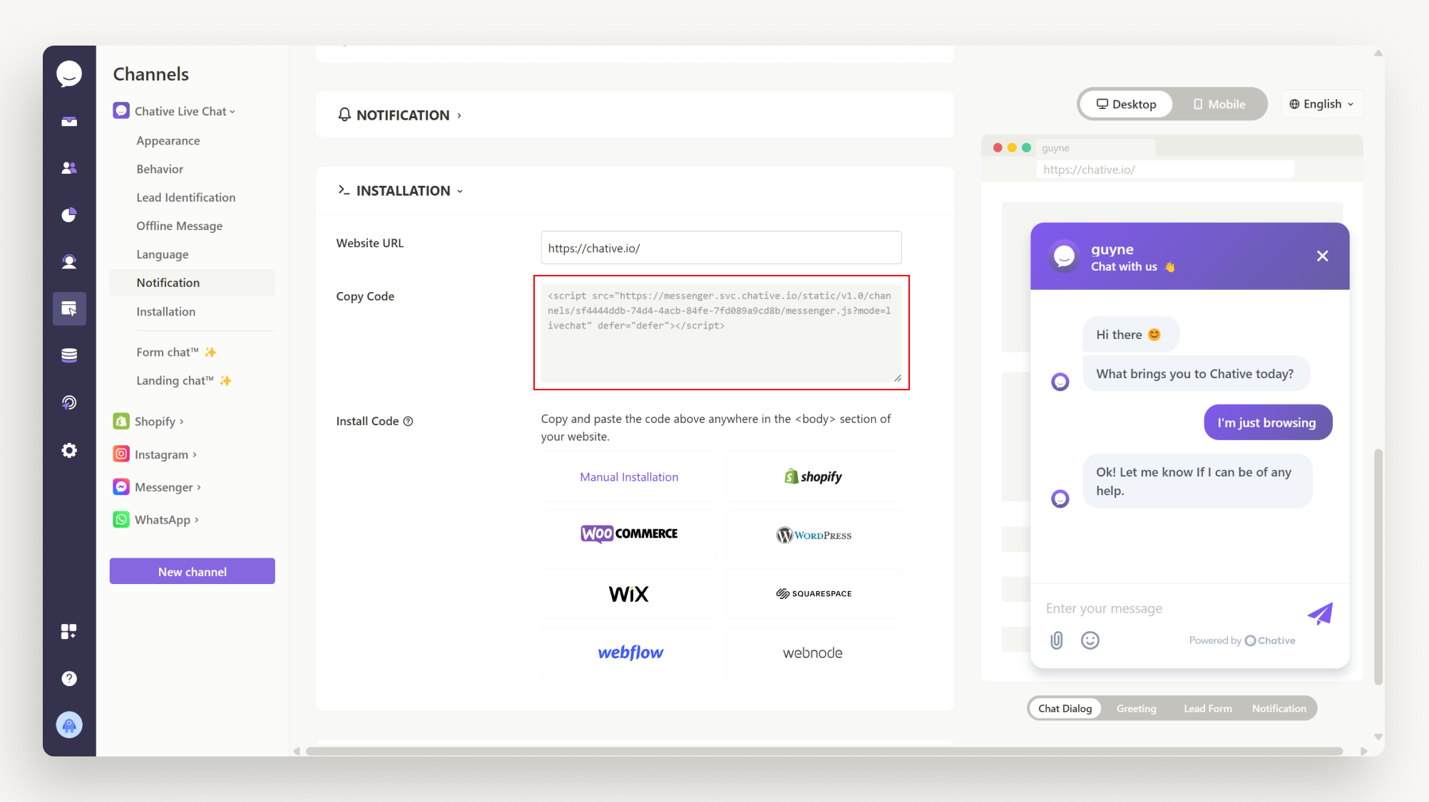 Copy the code in the Copy code section Copy the code in the Copy code section
