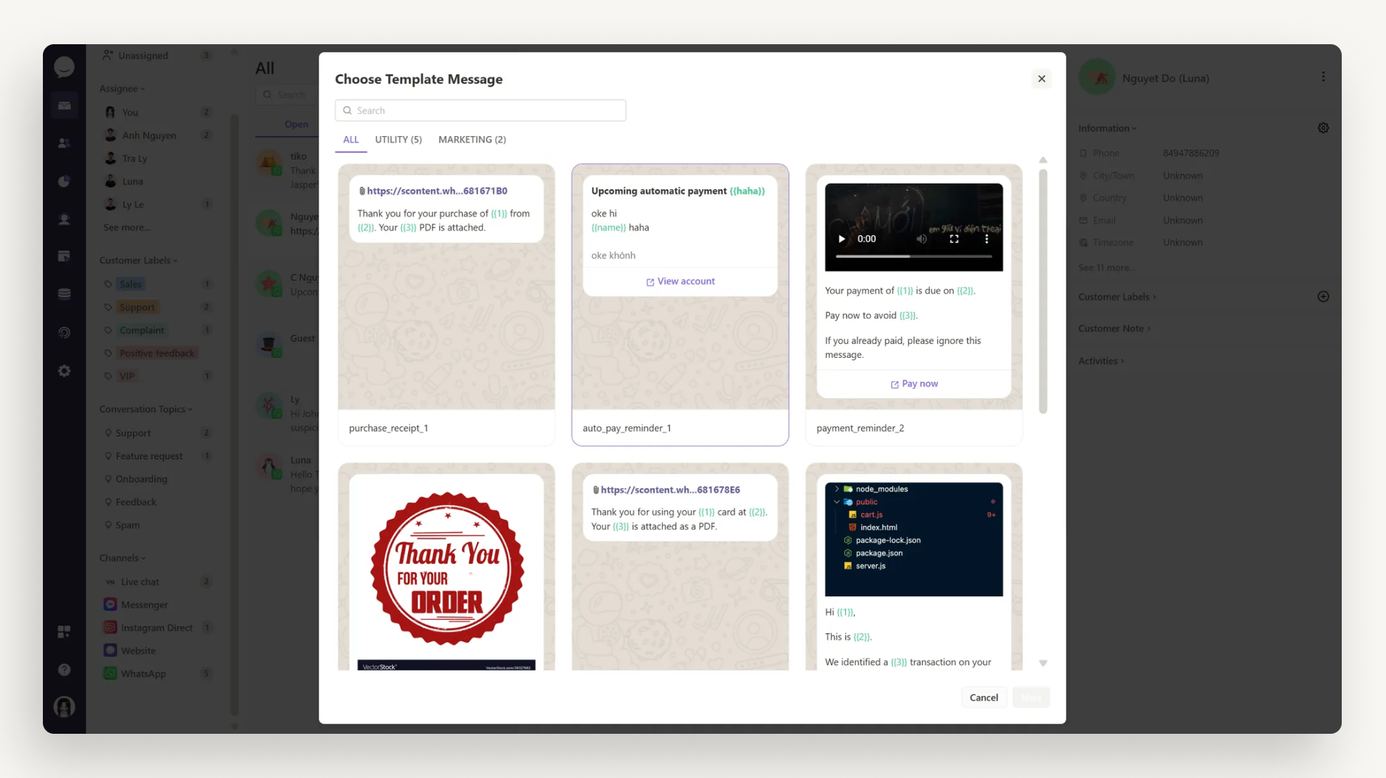 Outbound Message of WhatsApp Business-4.png