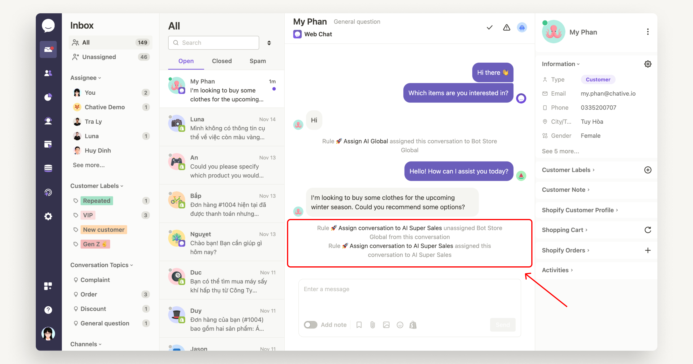 Reassign AI Agent automatically Reassign AI Agent automatically