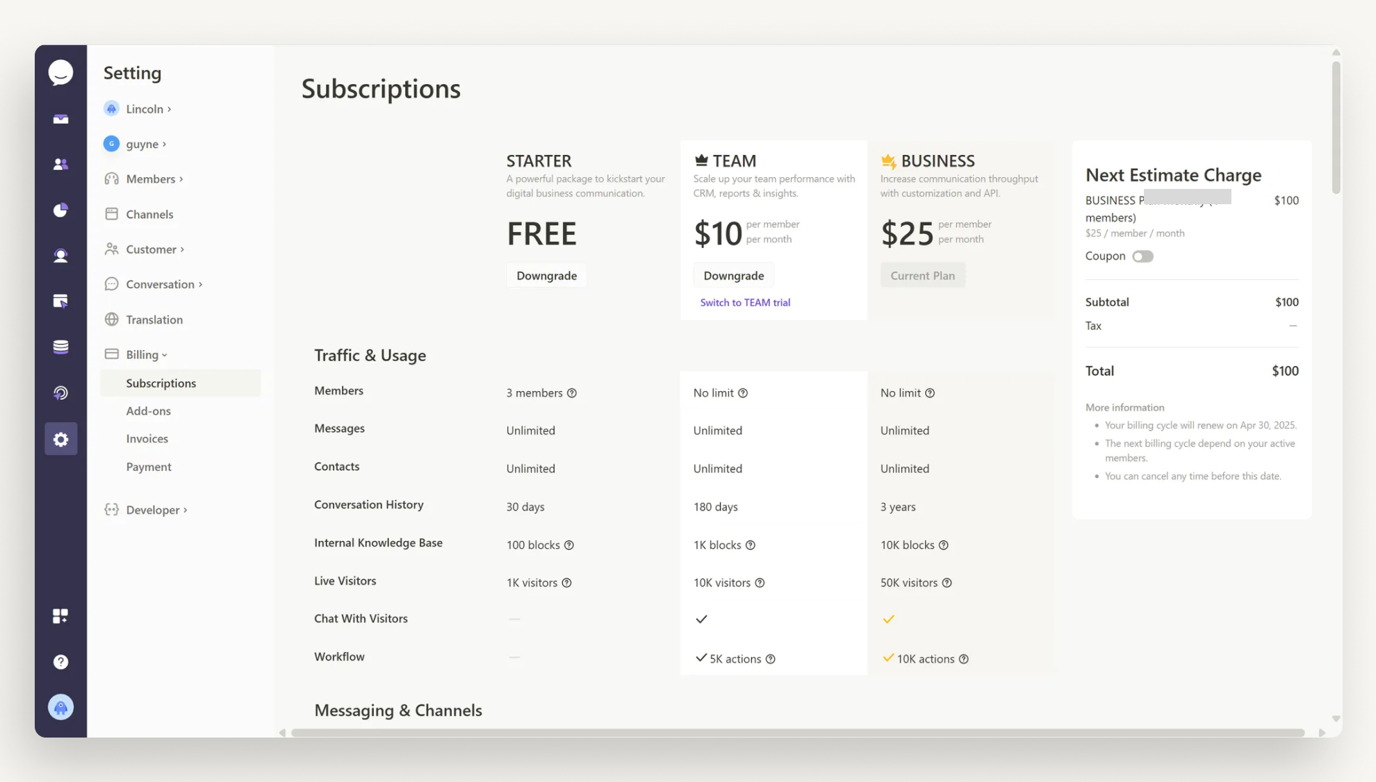 Check Your Current Subscription Plan Check Your Current Subscription Plan