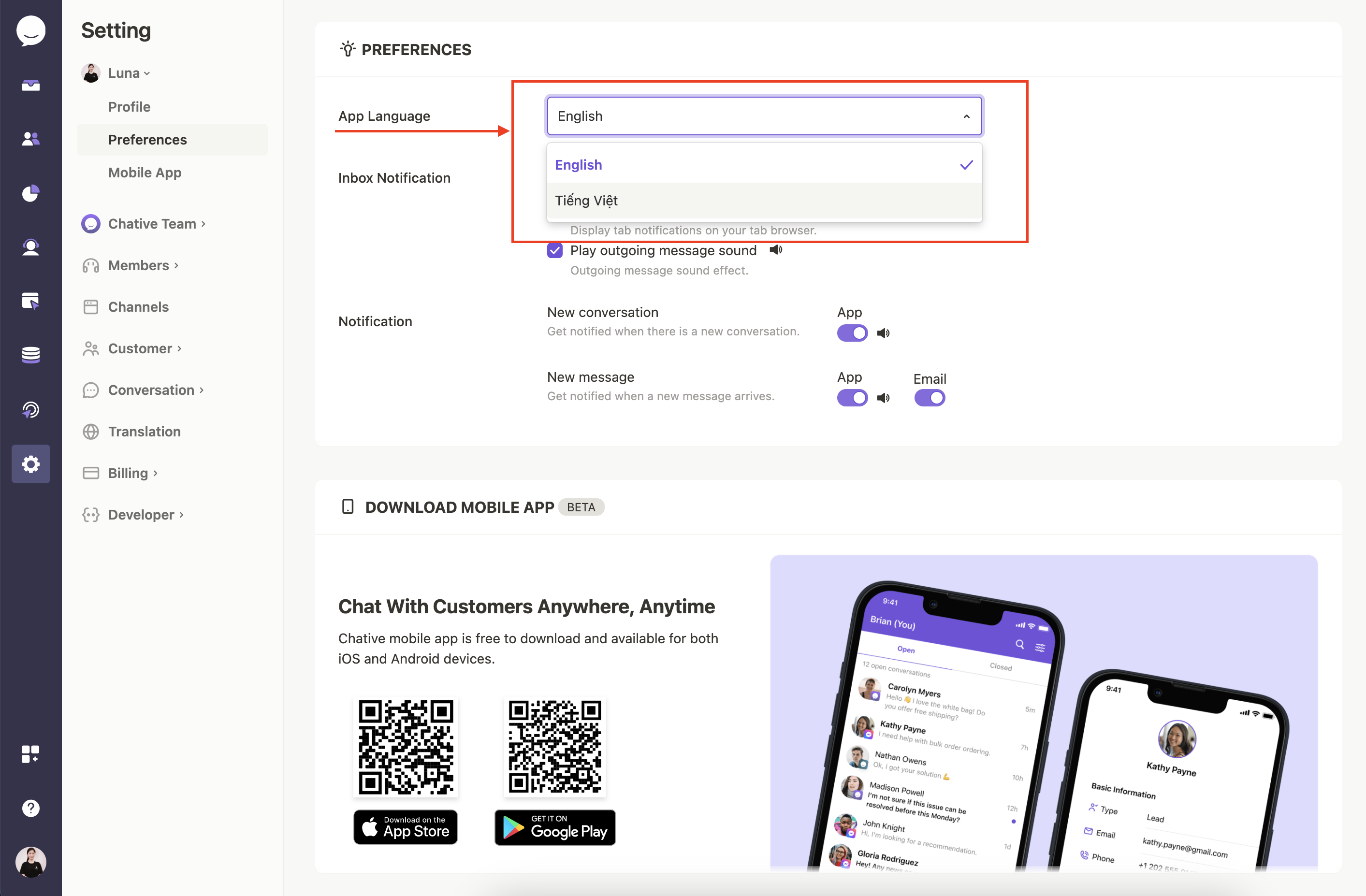 welcome-language welcome-language