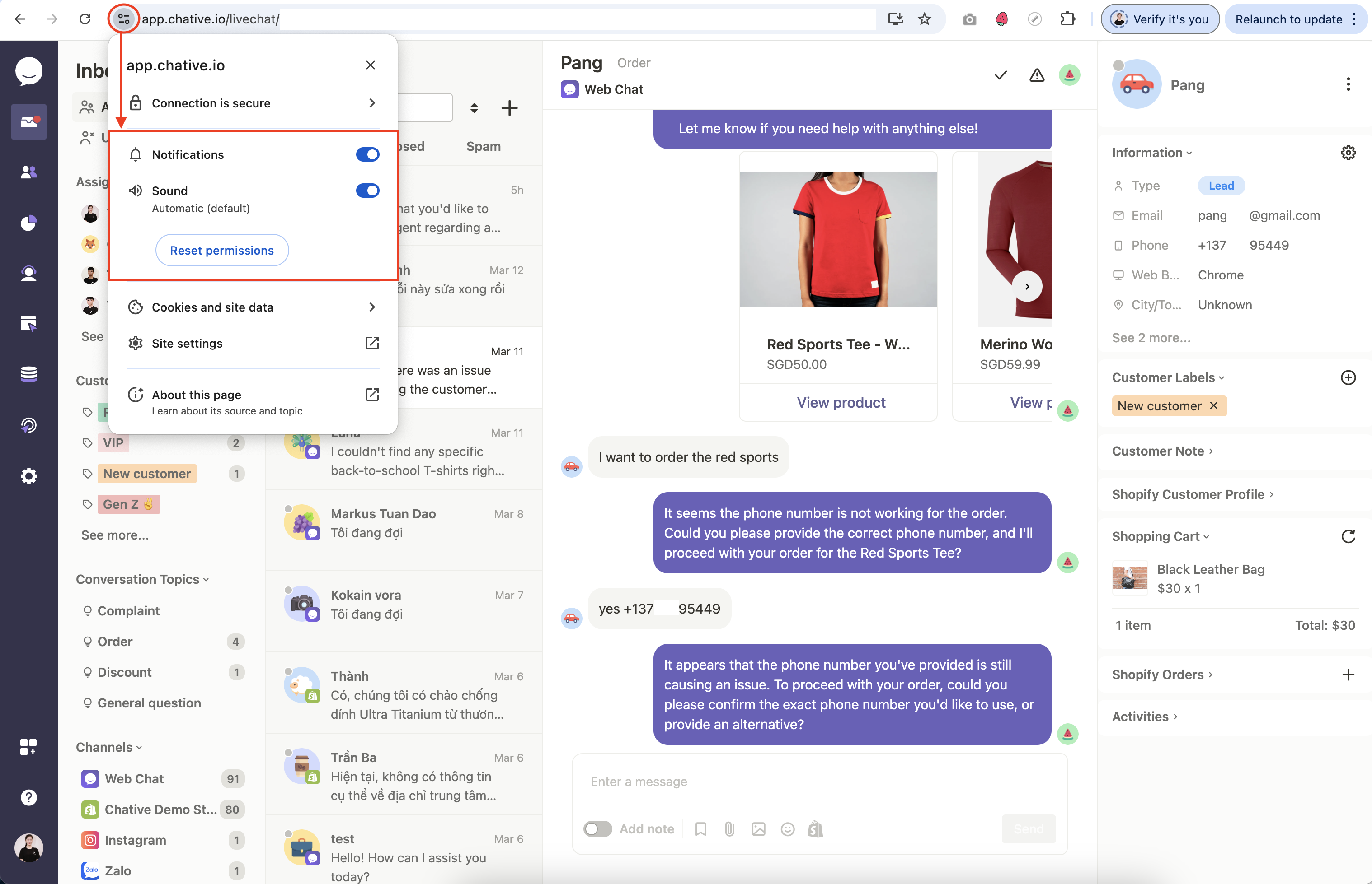 welcome-push-noti welcome-push-noti